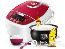 Midea 美的 FS4089 IH电磁加热 触摸操控 智能电饭煲 4L