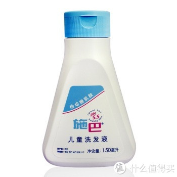 移动端：sebamed 施巴 儿童洗发液 150ml*2件+凑单品