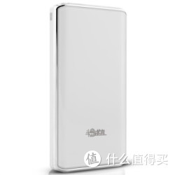 PADO 半岛铁盒 晶莹白系列 U20000 超大容量20000mAh 移动电源