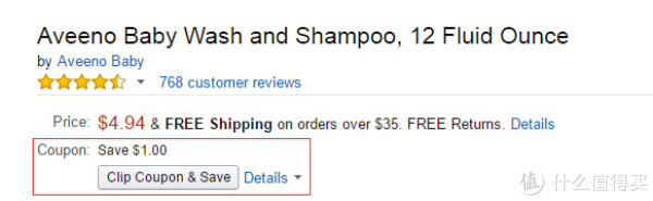 凑单品:Aveeno Baby Wash & Shampoo 婴儿洗发、沐浴二合一 354ml