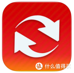 App限免：单位换算大师专业版