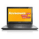 联想（Lenovo）G50-70 15.6英寸笔记本电脑（I5-4258U 4G内存 500G硬盘 2G独显 Win8) 黑色