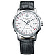 Baume & Mercier 名士 Classima克莱斯麦 8462  男士自动机械腕表