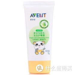 AVENT 新安怡 SCF984/01 新生宝宝护臀霜 25g