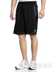 adidas 阿迪达斯 TRAINING CLIMACHILL SHOR 男式 短裤 D85506
