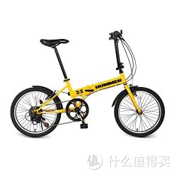 HUMMER 悍马 特勤队系列 LT-20FN-Y 女式 折叠自行车6速 沙漠黄 20寸