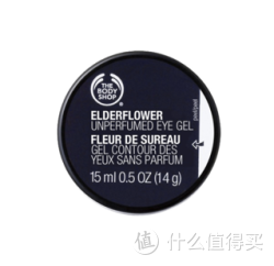 The Body Shop 接骨木眼胶15ml