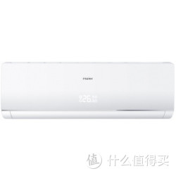 Haier 海尔 KF-23GW/07ZED13-DS 小1匹壁挂式单冷空调