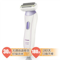 PHILIPS 飞利浦 HP6366/00 干湿两用防敏感剃毛器