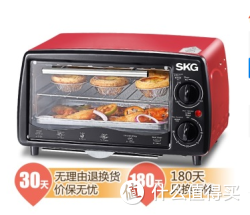 移动端：SKG KX1701 电烤箱 12L