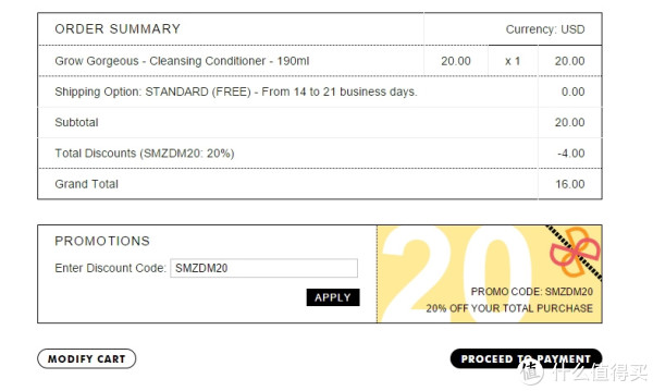 海淘券码:DECIEM 全场护肤品