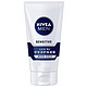 NIVEA 妮维雅 男士舒安润护保湿霜 75ml