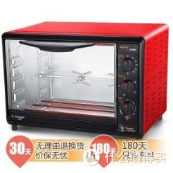 Changdi 长帝 TRF42S 电烤箱（机械版、烤叉、42L）