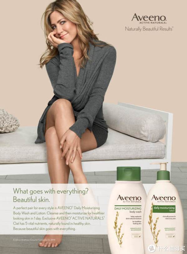 凑单品:Aveeno Daily Moisturizing lotion 燕麦保湿身体乳液 532ml