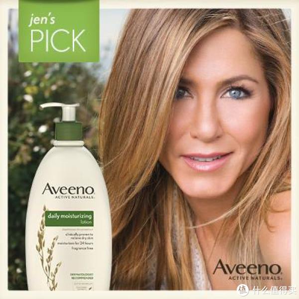 凑单品:Aveeno Daily Moisturizing lotion 燕麦保湿身体乳液 532ml