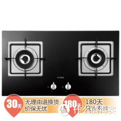 FOTILE 方太 HC3BE.D 嵌入式燃气灶具 京东云智能灶具