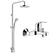 GROHE 高仪 32806+27389000 鲍系列现代型 200mm 大顶喷+手持花洒套装