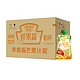 华东华南：Heinz 亨氏  纤果益 苹果香芒果汁泥 130g*24袋*2箱