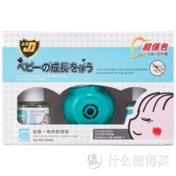 JD 金盾 无味 电热蚊香液 45ml*2瓶装（送加热器）