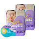 Pampers  帮宝适  纸尿裤 S62*2包