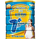 限华北：Heinz  亨氏 超金妈妈孕产妇配方奶粉 900g*2桶