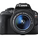 Canon佳能EOS Kiss X7（对应国内EOS 100D）黑色单反套机 带EF-S18-55mm镜头