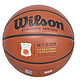 移动端：Wilson 威尔胜 WB645G 校园传奇PU篮球