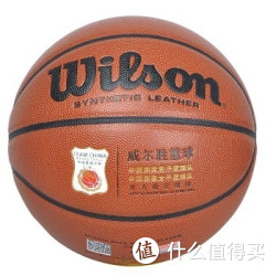 移动端：Wilson 威尔胜 WB645G 校园传奇PU篮球