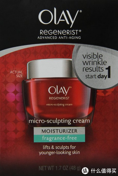 双重优惠：OLAY 玉兰油 Regenerist Micro-Sculpting 新生塑颜金纯面霜 50g