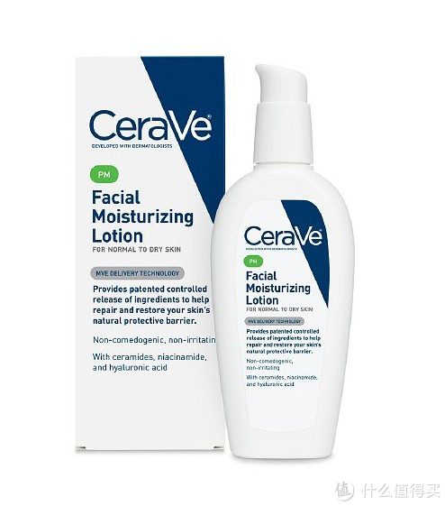 新补货：CeraVe Moisturizing Facial Lotion PM 夜间美白保湿修复乳液 89ml