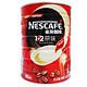 Nestlé 雀巢 1+2原味咖啡 1.2KG