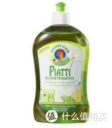 CHANTE CLAIR 柠檬浓缩 洗洁精 500ml
