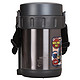 THERMOS 膳魔师 JBA-2001F-CGY 不锈钢保温桶