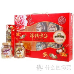 加州原野 锦锈年华年货坚果礼盒 1535g