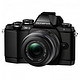 OLYMPUS 奥林巴斯 OM-D E-M10 M4/3 可换镜头数码相机（带14-42II R标准变焦镜头）黑顶