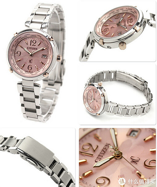 CITIZEN 西铁城 Eco-Drive EC1044-55W 女款光动能腕表