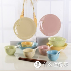 IJARL 亿嘉 雅馨  FSYE227JDS20 20头餐具套装