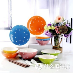 IJARL 亿嘉 波西米亚 FSY225JDS20 20头陶瓷餐具碗盘筷子套装 +凑单品