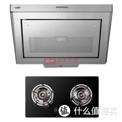 VATTI 华帝 i11017+i10001B 烟灶套装