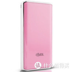 移动端：PADO半岛铁盒 U20000 超大容量20000mAh 移动电源充电宝 晶莹粉系列