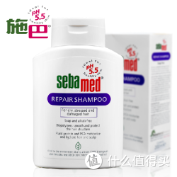 sebamed 施巴 修护洗发露 200ML*2