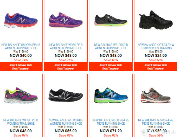 促销活动:sportsmart 澳洲运动用品网站 多款New Balance跑鞋