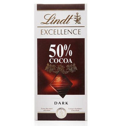 Lindt 瑞士莲 特级排装50％可可黑巧克力 100g*2