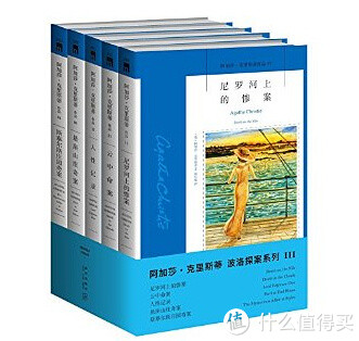 促销活动：亚马逊中国 Kindle电子书特惠专场