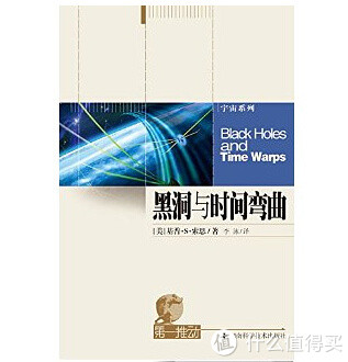 促销活动：亚马逊中国 Kindle电子书特惠专场