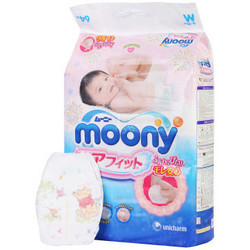 Moony 婴儿纸尿裤 M 64枚 6-11kg