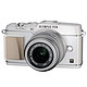 新低价：OLYMPUS 奥林巴斯 E-P5 微单套机 14-42mm手动变焦镜头套机 白色
