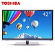 东芝(TOSHIBA) 42L1353C 42英寸 全高清 蓝光USBLED液晶电视