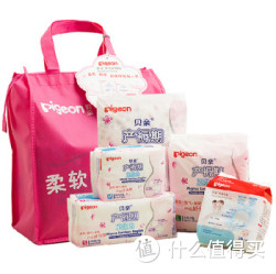 Pigeon 贝亲 XA227产后护理包+凑单品