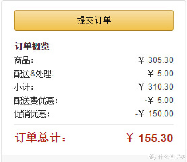 Dettol 滴露 消毒液1.8L+1.8L(双瓶装) *2 +凑单品